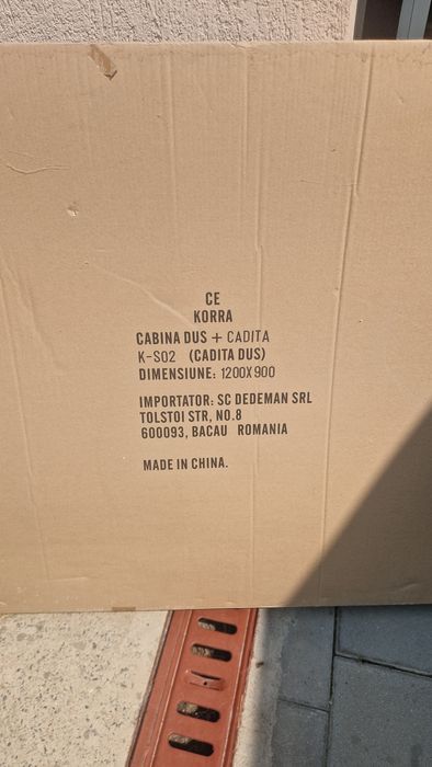 Cădiță de dus noua