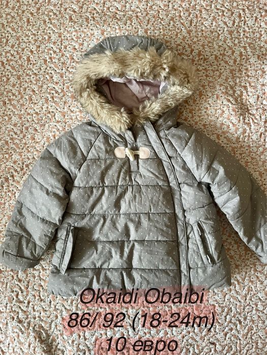 Детски дрешки за момиче 80, 86, 92, 98