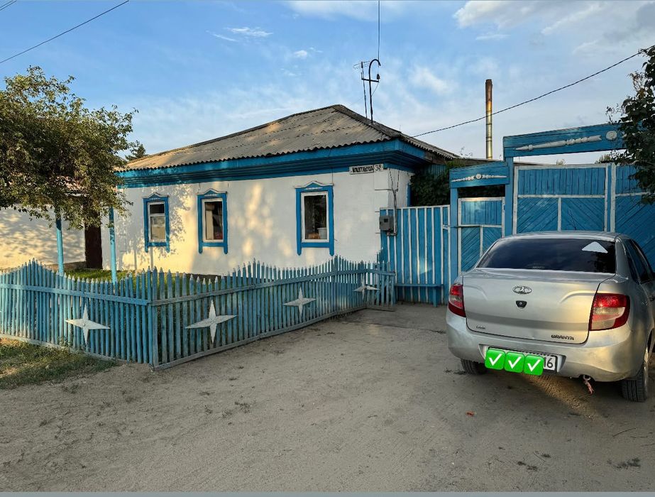 Продам 4 х.  комн. дом