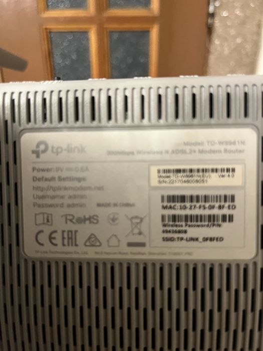 Продам вайфай роутер tp-link.