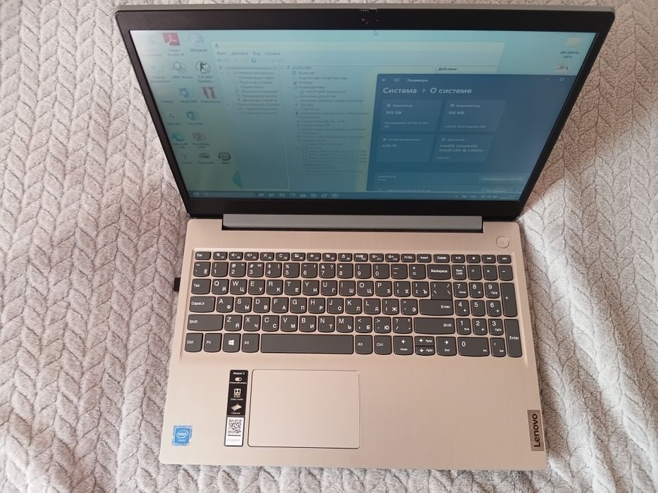 Практически новый ноутбук