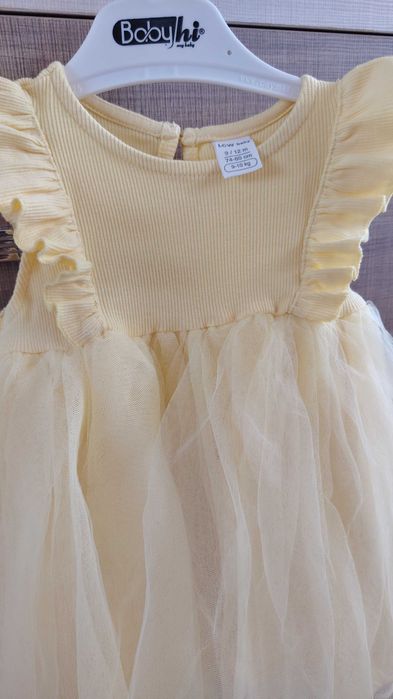 Детски дрехи за момиче