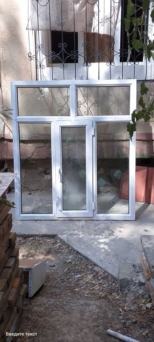 Рама, дверь межкомнатная, цемент