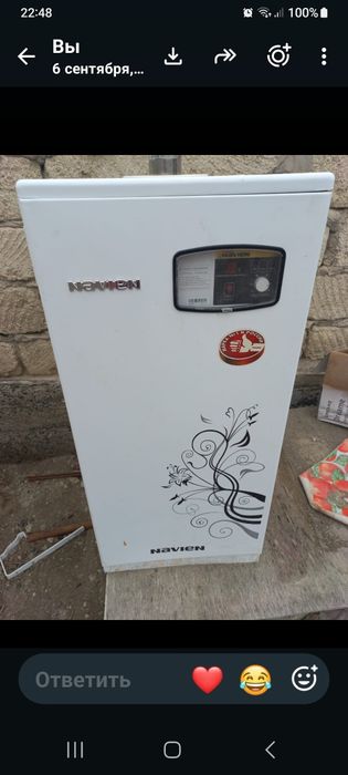Кател НАВИЕН сатылады 350 кв