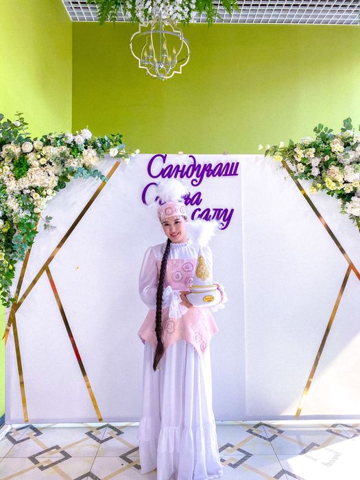 Платья на сырға салу , ұзату