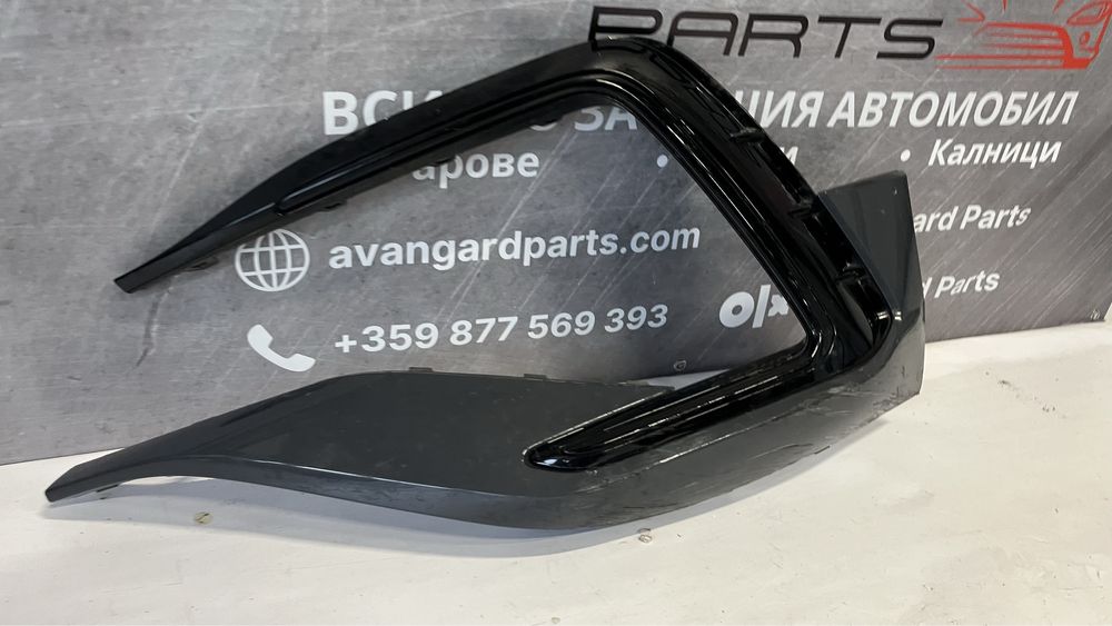 Ляв панел на предна броня VW Tiguan 2016-2024