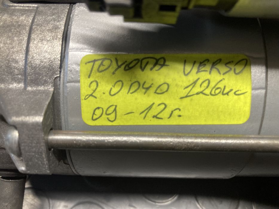 Стартер за Тойота Версо/Toyota Verso 2.0D4D 09-12г