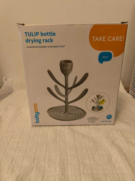 Стерилизатор Kikaboo