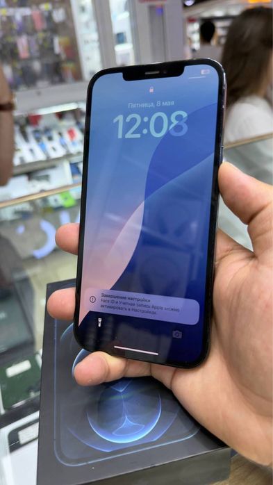 Iphone 12 pro Max sotiladi