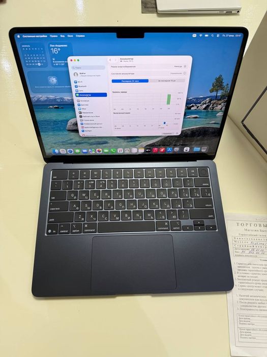 MacBook Air M4 16/256 27cikil