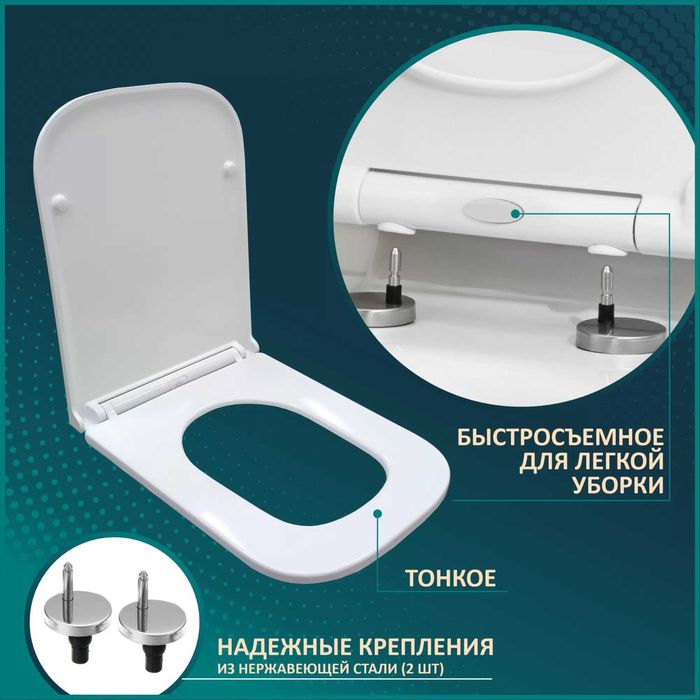 Унитаз со смывом торнадо. Монолитный унитаз. Унитаз моноблок.