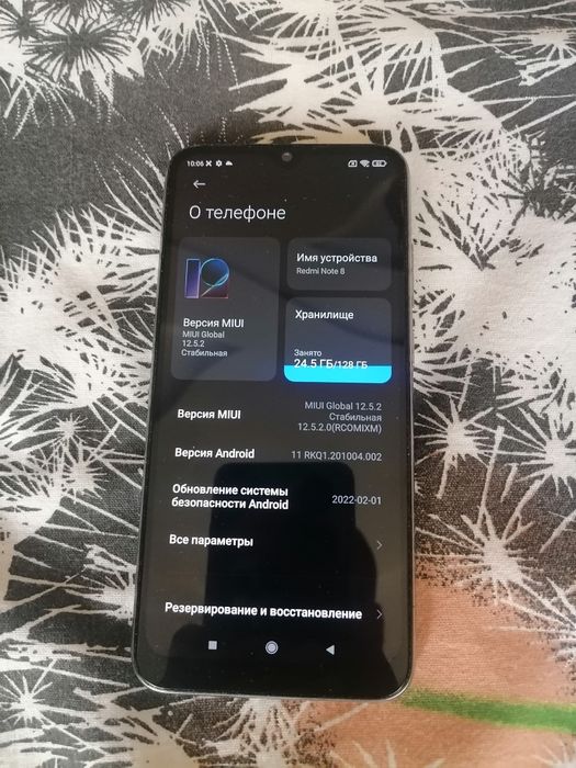 Продам Redmi Note 8