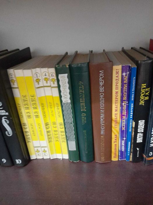 Книги! МНОГО КНИГ!!!