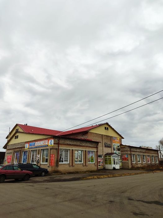 Продам торговый центр в Булаево