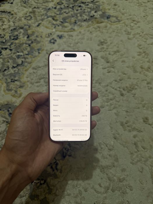 Iphone 17 pro 256gb 27sikl yengide