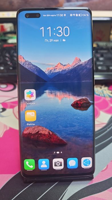 Huawei Nova 10 pro