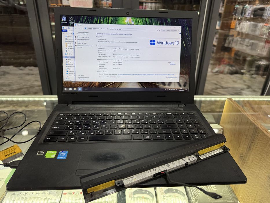 Lenovo ноутбук 256 гб