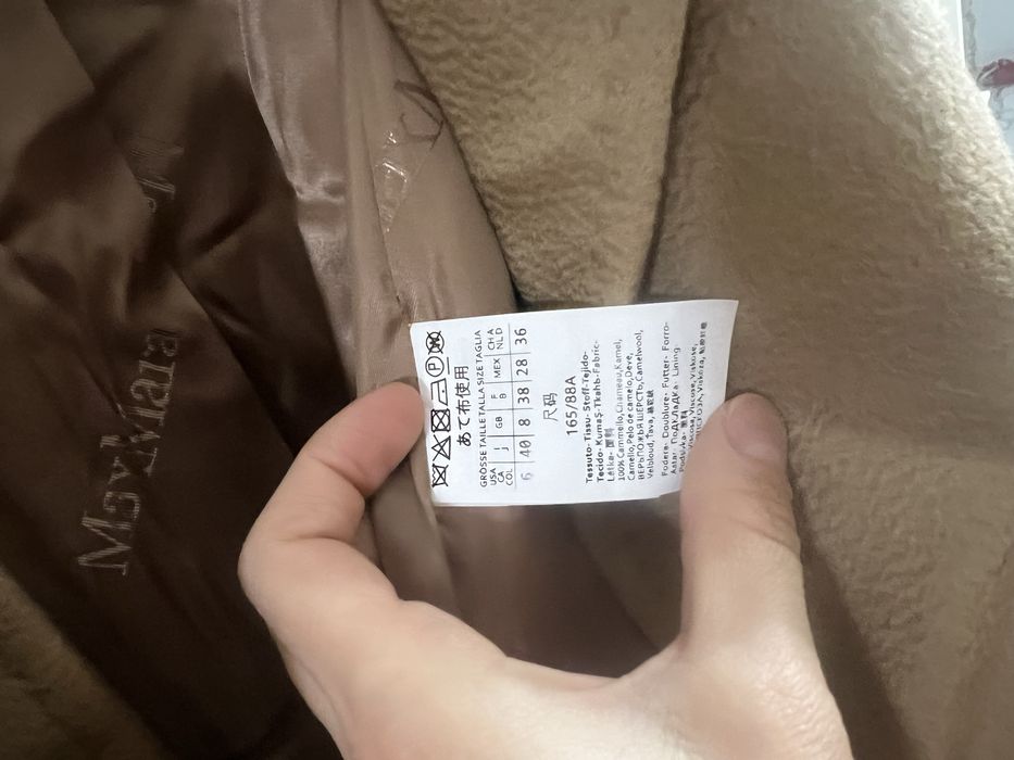 Palton Max Mara par camila