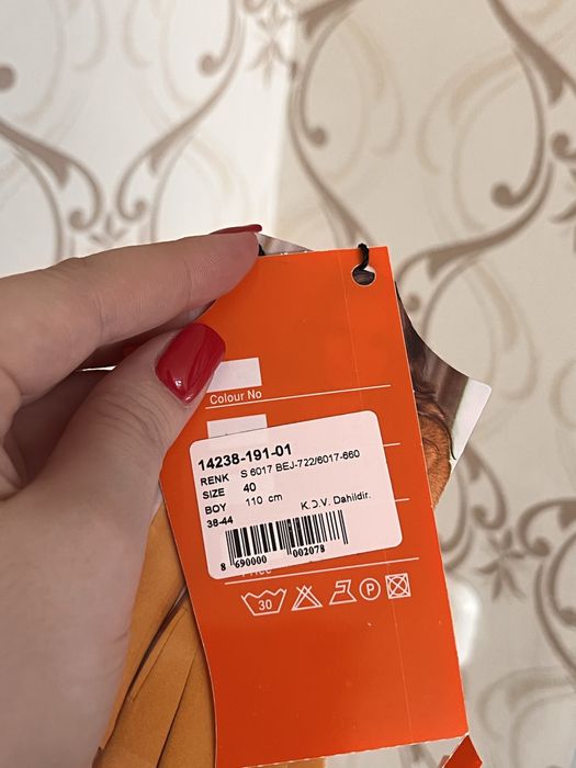 Продается стильное и удобное турецкое пальто!