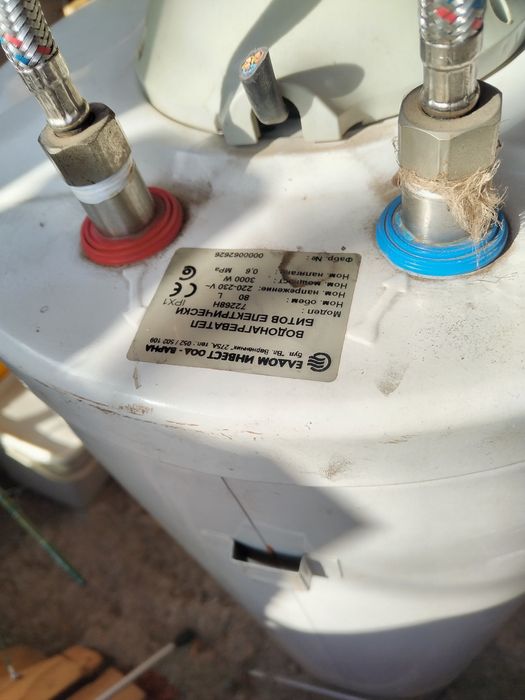 Продавам боилер1