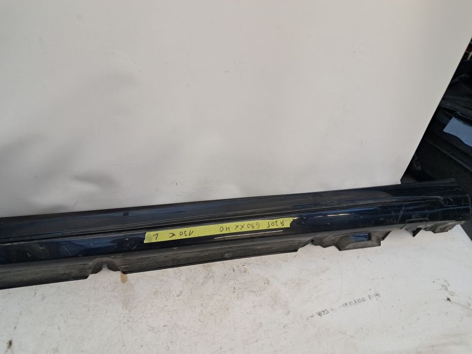 Праг Mercedes W205 Cklasa
