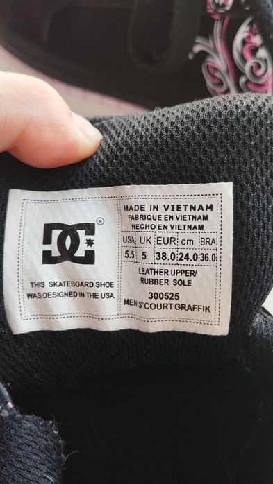 Кроссовки DC shoes