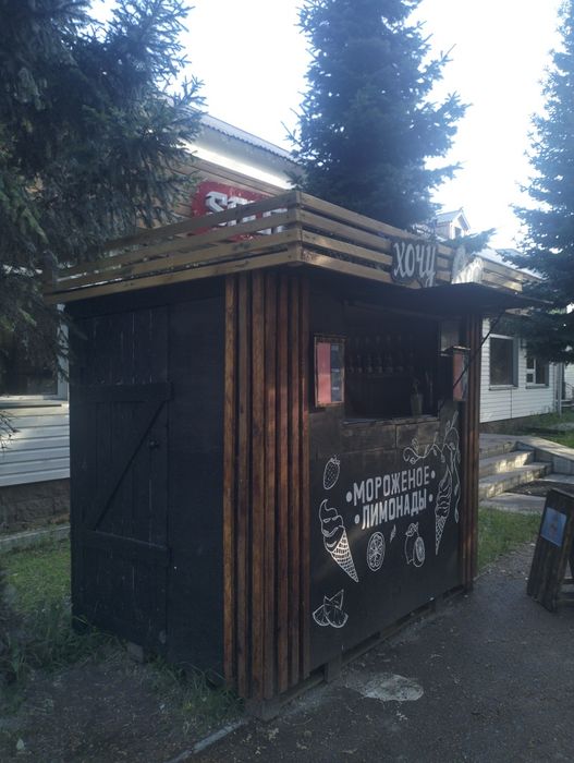 Сдам в аренду киоск мороженого