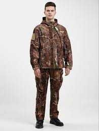 Форма 5.11ESYD Мужской Костюм Камуфляжный - тактическая куртка и штаны