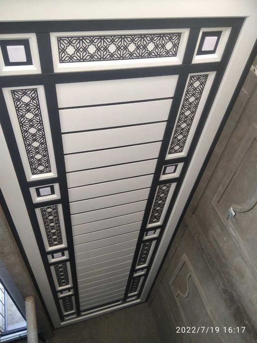 Tunikabond va Travertin.