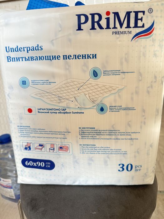 Пленки для взрослых