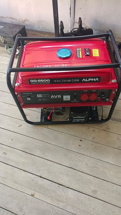 Аренда инструментов