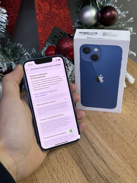 Iphone 13 mini 256 GB | Mobile Zone