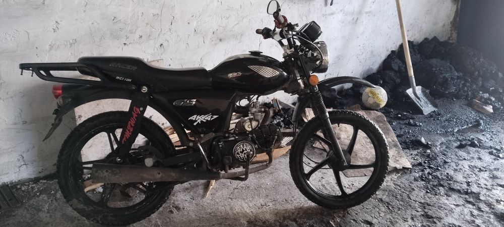 Альфа 7000 бег в хорошем состоянии