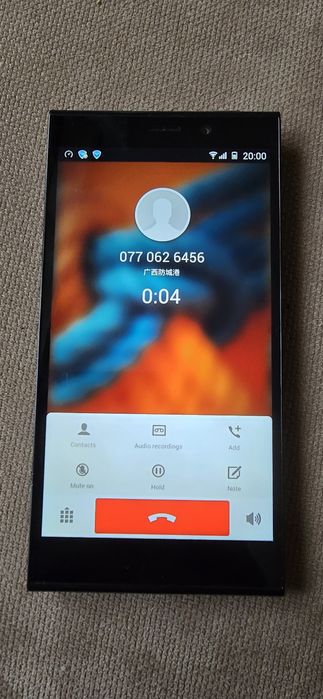 Smartphone Chinezesc Gionee E7