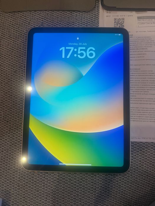 iPad Apple - 10.9inch, 10th Gen