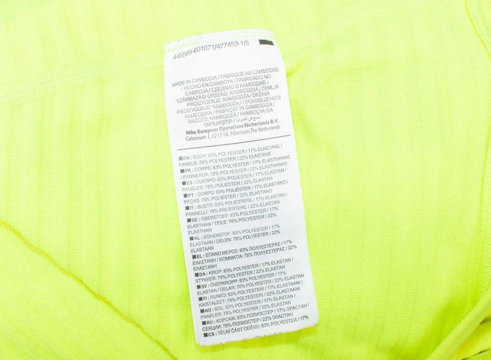 Nike Pro Warm Compression мъжка спортна блуза електриково зелено S