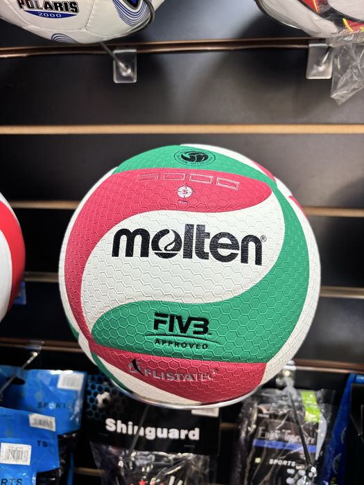 Мячи волейбольные от 2500