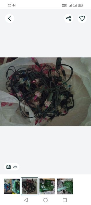 Елки, гирлянды и игрушки