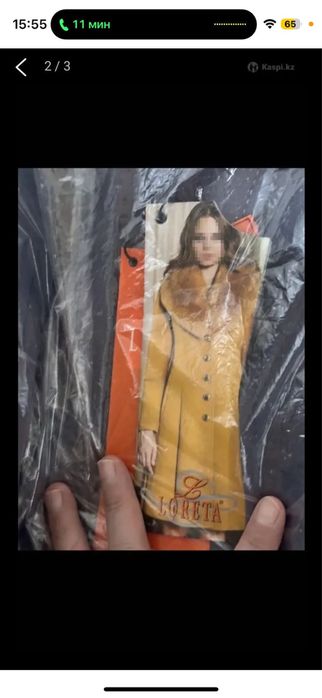 Пальто сатылады тез арада