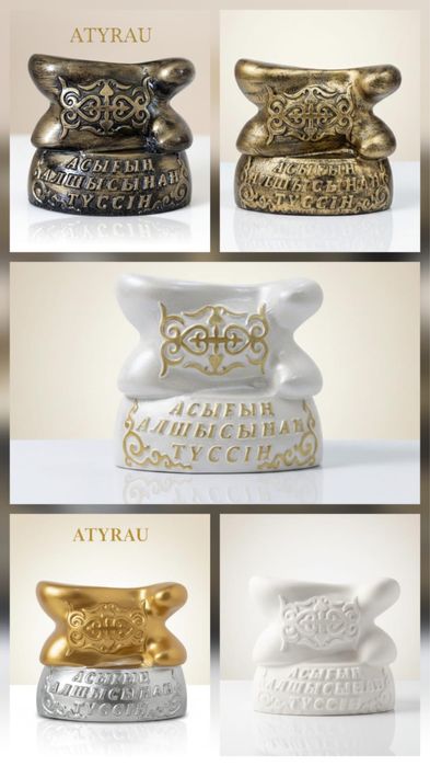 Тойбастар бонбоньерки, Копилка.