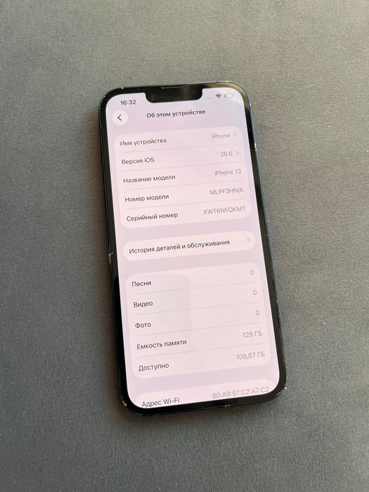 Продам iPhone 13 айфон 13