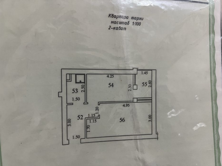 Продаётся. Карасу 6, рядом с рынком Авайхон, 2/2/3