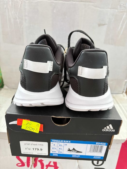 Adidas Tensaur Run – НОВИ с кутия, черни маратонки, размер 37 1/3