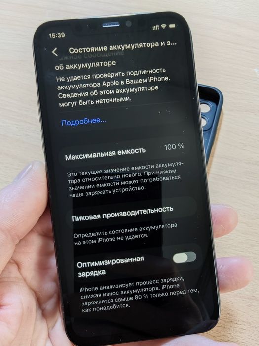 Продам Iphone 11 Pro 256gb
