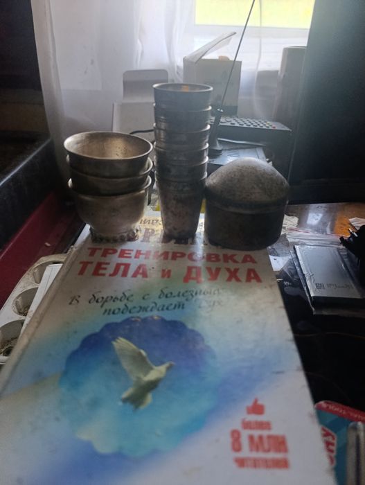 Продам коньячные наборы