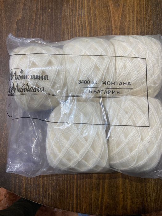 Продавам прежда нова на бубинки