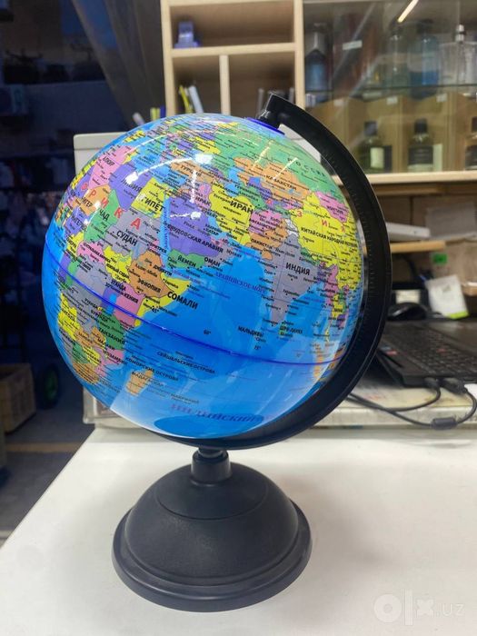 Globus 25 SM. maktab ofis va bolalarga dats otish uchun mos