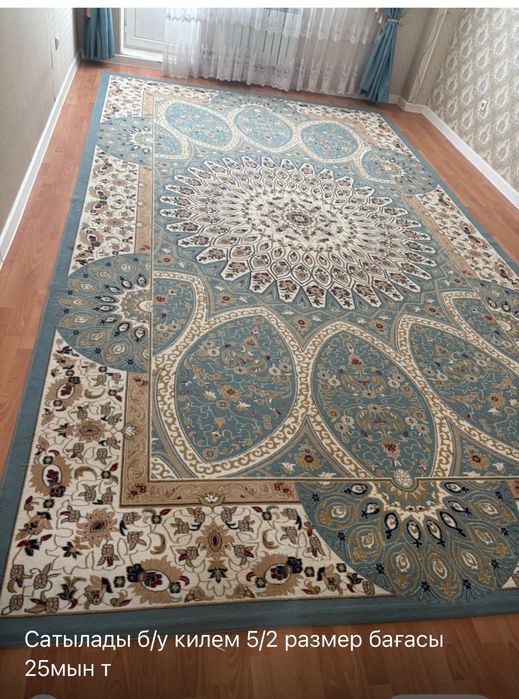 Бу но в хорошем состояние