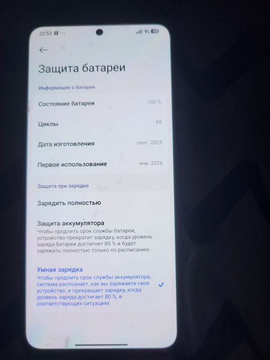 Продаются редми 14 нот
