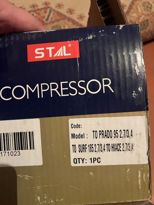Компрессор прадо 2.7 3.4 SURF2.7 3.4 HIACE 2.7 3.4